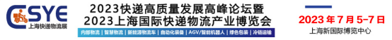 粉體包裝機(jī)廠(chǎng)家.jpg